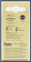 Gudetama from Gudetama - Pop! Keychains manufactured by Funko [Back]
