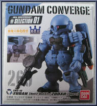 EMS-10 Zudah (Unit II/III / Spare Machine) from Gundam Converge - 10th Anniversary Selection 01 manufactured by Bandai [Front]