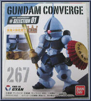 YMS-15 Gyan from Gundam Converge - 10th Anniversary Selection 01 manufactured by Bandai [Front]