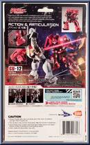 Char's Zaku II from Gundam Universe - Basic Series manufactured by Bandai [Back]
