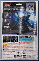 Gundam Full Burnern from Gundam Universe - Basic Series manufactured by Bandai [Back]