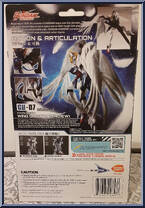 Wing Gundam Zero (EW) from Gundam Universe - Basic Series manufactured by Bandai [Back]