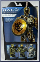 Spartan Belos Heran from Halo Infinite (World of Halo) - Series 8 - Spartan Collection manufactured by Jazwares [Back]