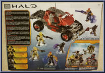 Red UNSC Spade from Halo - Sets manufactured by Mega Bloks [Back]