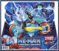 Sky Sled (Man-at-Arms) from He-Man - Masters of the Universe - 2021 TV Series - Vehicles manufactured by Mattel [Front]