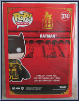 Batman (Blue Metallic) from Heroes - DC Universe Pop! manufactured by Funko [Back]