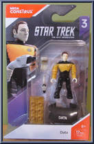 Data (Star Trek) Action Figure