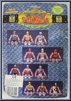 Multi Character (Silver Shorts) from International Wrestling - Basic Series manufactured by Hinstar [Back]
