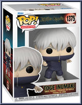 Toge Inumaki from Jujutsu Kaisen - Pop! Vinyl Figures manufactured by Funko [Front]