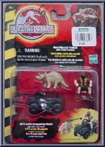ATV with Grappling Hook from Jurassic Park III - Die-Cast manufactured by Hasbro [Front]