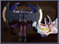 Batman from Justice League - Mega Armor manufactured by Mattel [Loose]