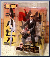 Crazy 88 (Fighter) from Kill Bill - Series 1 manufactured by Neca [Front]