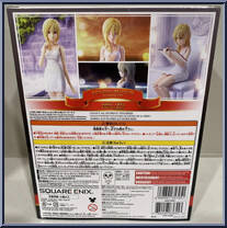 Namine from Kingdom Hearts - Kingdom Hearts III - Bring Arts manufactured by Square Enix [Back]