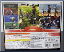 Sora & Donald Duck & Goofy (Toy Story Ver.) from Kingdom Hearts - Kingdom Hearts III - Bring Arts manufactured by Square Enix [Back]