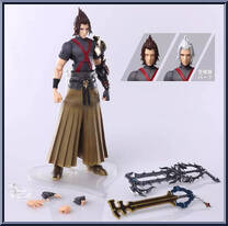 Terra from Kingdom Hearts - Kingdom Hearts III - Bring Arts manufactured by Square Enix [Loose]