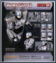 Robocop (Robocop 3) from Mafex - Robocop manufactured by Medicom [Back]
