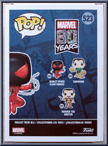 Scarlet Spider (Kaine Parker) from Marvel - 80 Years Pop! manufactured by Funko [Back]