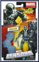 Deadpool Gray / Black) from Marvel Legends - Epic Heroes manufactured by Hasbro [Front]