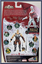 Guardian from Marvel Legends - Ares Series manufactured by Hasbro [Back]