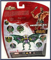 Hercules from Marvel Legends - Annihilus Series manufactured by Hasbro [Back]