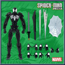 Spider-Man Mecha - Symbiote from Marvel - Mondo Mecha manufactured by Mondo [Loose]