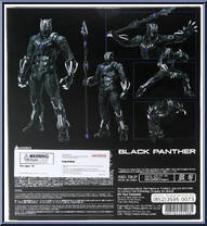 Black Panther from Marvel - Fighting Armor manufactured by Sentinel [Back]