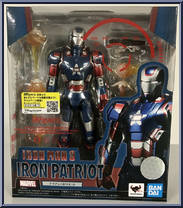 Iron Patriot Action Figure
