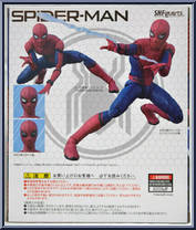Spider-Man from Marvel - S.H. Figuarts - Spider-Man Far From Home manufactured by Bandai [Back]
