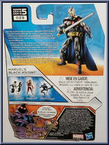 Black Knight from Marvel Universe - Fury Files - Wave 24 manufactured by Hasbro [Back]