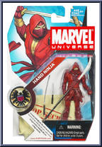 Hand Ninja from Marvel Universe - Fury Files - Wave  3 manufactured by Hasbro [Front]