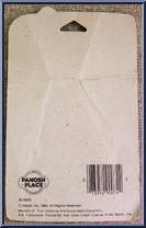 He-Man from Masters of the Universe - Erasers manufactured by Panosh Place [Back]