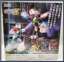 Sigma from MegaMan - S.H. Figuarts manufactured by Bandai [Back]
