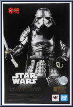 Ashigaru Taisho Captain Phasma Action Figure