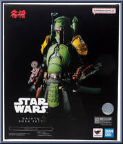 Daimyo Boba Fett Action Figure
