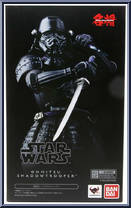 Onmitsu Shadowtrooper from Meisho Movie Realization - Star Wars manufactured by Bandai [Front]