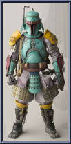 Ronin Boba Fett Action Figure