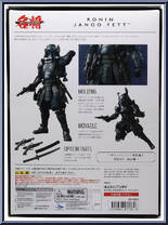 Ronin Jango Fett from Meisho Movie Realization - Star Wars manufactured by Bandai [Back]