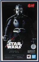 Samurai Kylo Ren from Meisho Movie Realization - Star Wars manufactured by Bandai [Front]