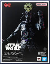 Samurai Taisho Darth Vader (Vengeful Spirit) Action Figure