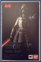Samurai Taisho Darth Vader Action Figure