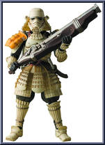 Teppo Ashigaru Sandtrooper from Meisho Movie Realization - Star Wars manufactured by Bandai [Loose]