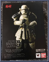Teppo Ashigaru Sandtrooper (Special Version) from Meisho Movie Realization - Star Wars manufactured by Bandai [Front]