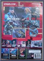 Fortune from Metal Gear Solid 2 - Basic Series manufactured by McFarlane [Back]
