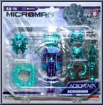 Acrobiom from Microman - Acroyear X manufactured by Takara [Front]