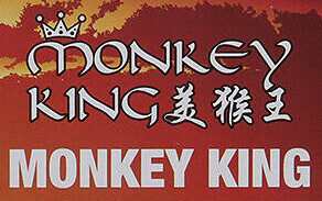 Monkey King (Funko)