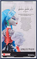 Ghouluxe Ghoulia Yelps from Monster High - Collector manufactured by Mattel [Back]