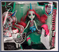 Merry Trotabout from Monster High - Fright-Mares manufactured by Mattel [Front]