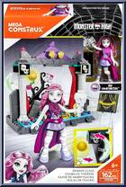 Drama Class (Ari Hauntington) from Monster High - Playsets manufactured by Mega Bloks [Front]