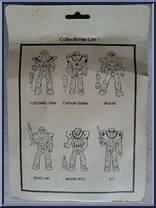 Captain Tolma from MX-Space Robots - Basic Series manufactured by Sungold [Back]