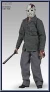 Jason Voorhees (Final Chapter) Action Figure
